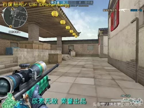 cf绝命之谷卡bug　CF-第68张
