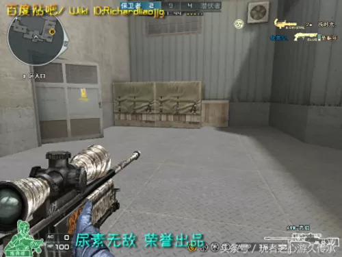 cf绝命之谷卡bug　CF-第69张