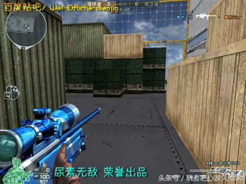 cf绝命之谷卡bug　CF-第67张