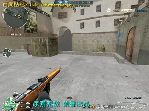 cf绝命之谷卡bug　CF-第74张