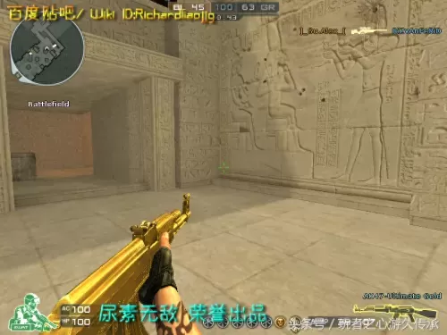 cf绝命之谷卡bug　CF-第72张
