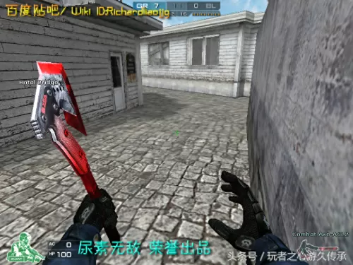 cf绝命之谷卡bug　CF-第77张