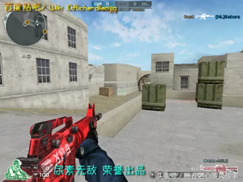 cf绝命之谷卡bug　CF-第79张