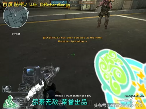 cf绝命之谷卡bug　CF-第82张