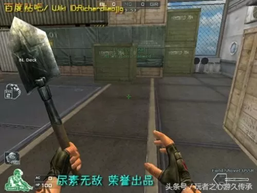 cf绝命之谷卡bug　CF-第81张