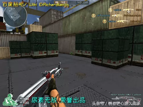 cf绝命之谷卡bug　CF-第83张