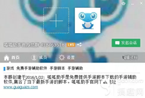 问道端游辅助去哪买　问道队长怎么挂机刷道-第5张