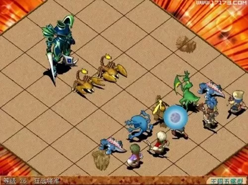 魔力宝贝神兽　贝兹雷姆的迷宫-第4张