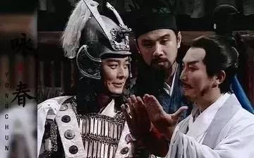 新三国演义95全集免费　新三国谁演的最好-第11张
