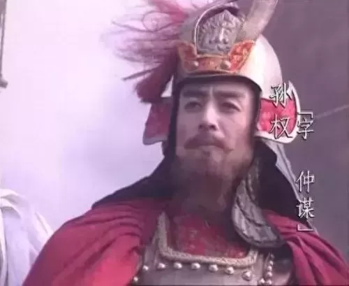 新三国演义95全集免费　新三国谁演的最好-第15张