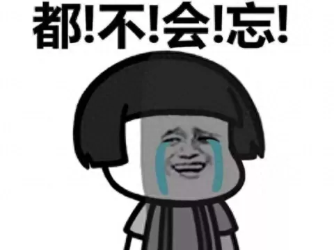 死神vs火影网页版网址　死神vs火影的网址-第1张