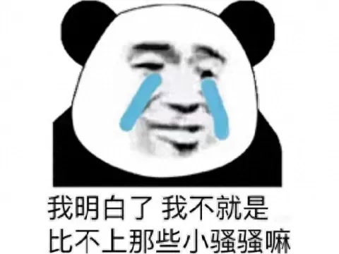 死神vs火影网页版网址　死神vs火影的网址-第3张