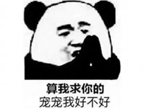 死神vs火影网页版网址　死神vs火影的网址-第4张