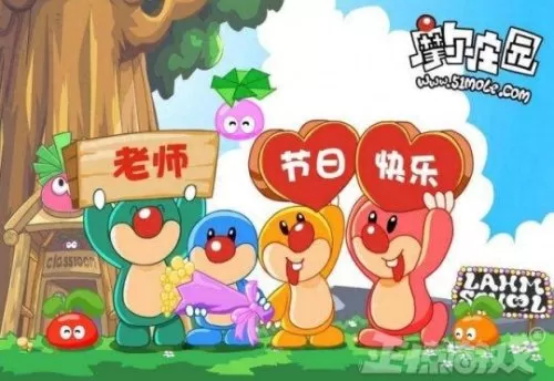 死神vs火影网页版网址　死神vs火影的网址-第6张