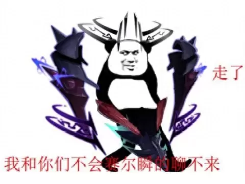 死神vs火影网页版网址　死神vs火影的网址-第11张