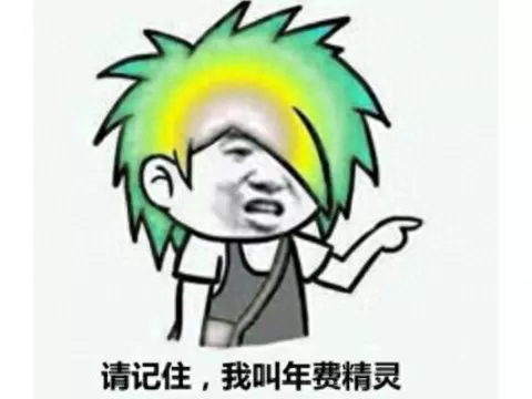 死神vs火影网页版网址　死神vs火影的网址-第10张