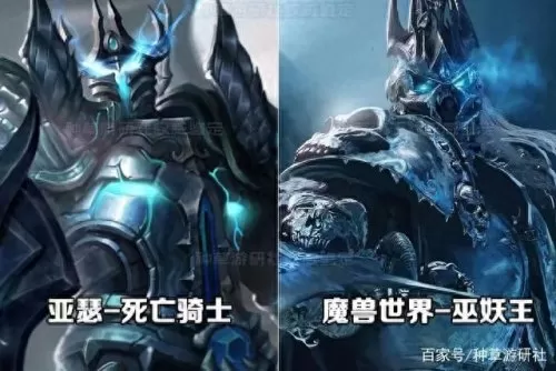 霸三国online英雄联盟　英雄联盟 三国-第5张