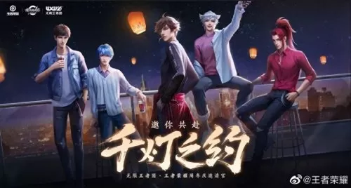 霸三国online英雄联盟　英雄联盟 三国-第12张