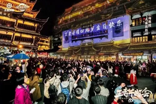 霸三国online英雄联盟　英雄联盟 三国-第14张