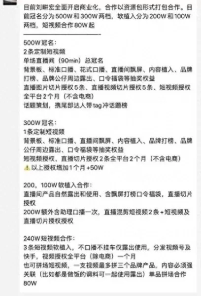 狂战士707580级技能　dnf狂战士暴走是多少级技能-第3张