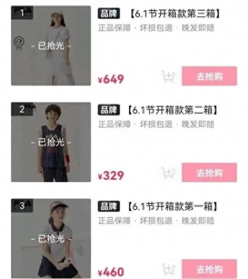 狂战士707580级技能　dnf狂战士暴走是多少级技能-第1张