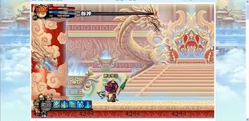 造梦西游1装备掉落表　造梦西游1掉率这么低吗-第1张