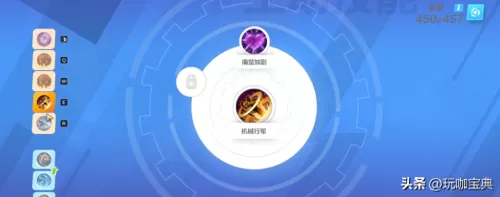 火炬之光最肉加点　火炬之光2开荒最快-第3张