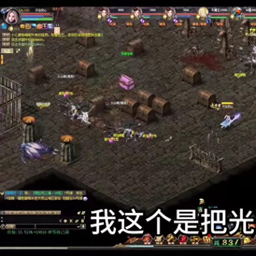 魔域10星副本　魔域口袋版怎么刷副本-第1张