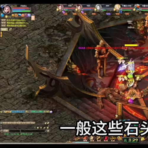 魔域10星副本　魔域口袋版怎么刷副本-第2张