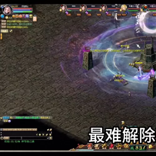 魔域10星副本　魔域口袋版怎么刷副本-第3张