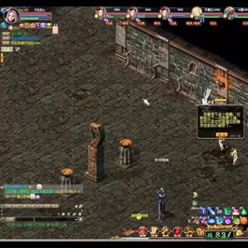 魔域10星副本　魔域口袋版怎么刷副本-第5张