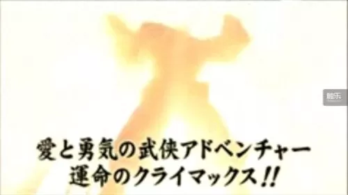 魂斗罗1中文版　魂斗罗单机手机版下载-第1张