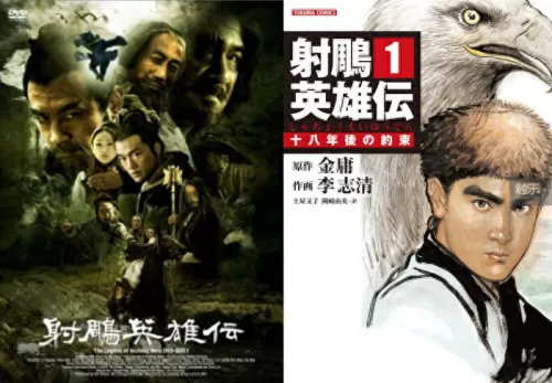 魂斗罗1中文版　魂斗罗单机手机版下载-第3张