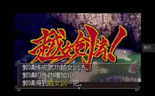 魂斗罗1中文版　魂斗罗单机手机版下载-第10张
