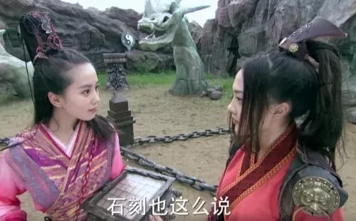 轩辕剑天之痕36在线看　轩辕剑之天之痕36集-第1张