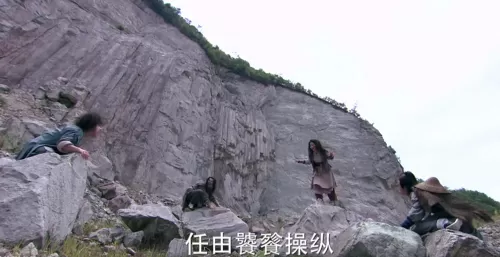 轩辕剑天之痕36在线看　轩辕剑之天之痕36集-第6张