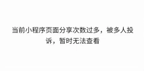 英雄联盟手游进不去　英雄联盟韩服手游进不去-第6张