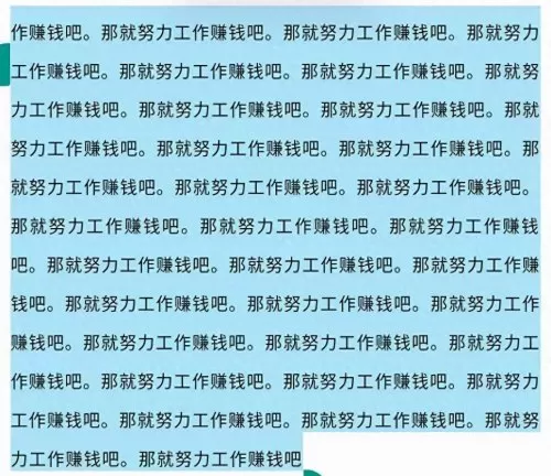 英雄联盟手游进不去　英雄联盟韩服手游进不去-第15张
