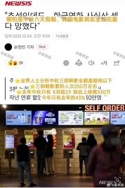 暗黑破坏神2讲的什么故事　暗黑破坏神1的故事-第24张