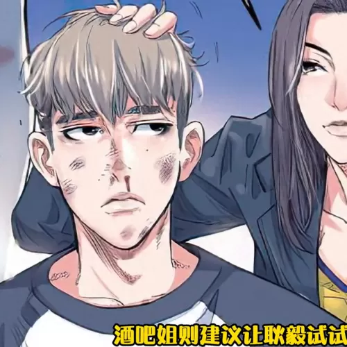 街头篮球背景音乐24　街头篮球 主题曲-第1张