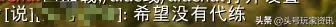 魔兽窗口化画面不跟鼠标移动　魔兽世界窗口化会自动缩小-第18张