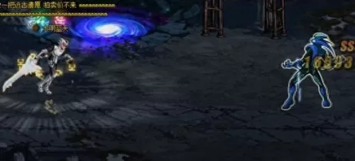 魔界裂缝怎么进　地下城魔界怎么走-第2张