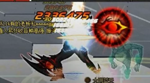 魔界裂缝怎么进　地下城魔界怎么走-第8张