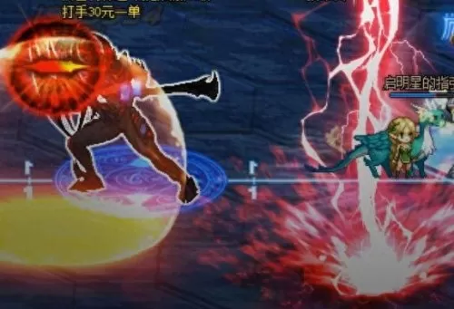 魔界裂缝怎么进　地下城魔界怎么走-第10张
