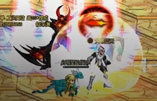 魔界裂缝怎么进　地下城魔界怎么走-第9张