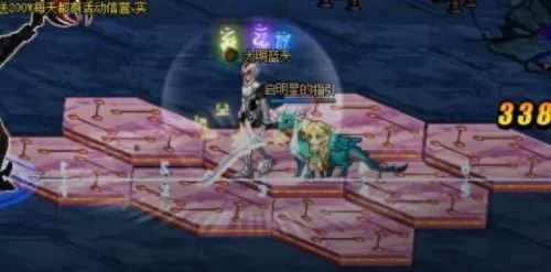 魔界裂缝怎么进　地下城魔界怎么走-第11张