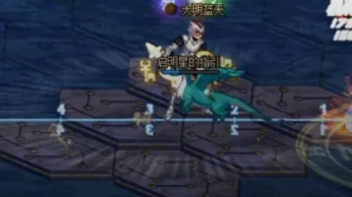 魔界裂缝怎么进　地下城魔界怎么走-第15张