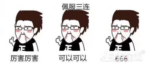 龙之谷战神pk无限连　龙之谷2战神刷图技能2021-第2张