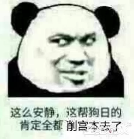 龙之谷战神pk无限连　龙之谷2战神刷图技能2021-第6张