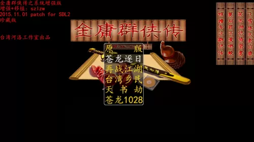 模拟人生4秘籍需求全满　模拟人生4需求全满怎么设置-第1张